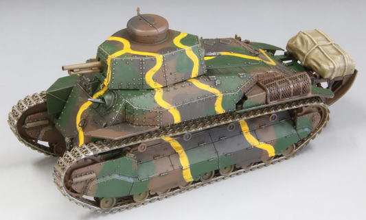 Imperial Japanese Army Medium Tank Type 89 Otsu - FINEMOLDS 1/35