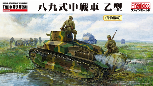 Imperial Japanese Army Medium Tank Type 89 Otsu - FINEMOLDS 1/35