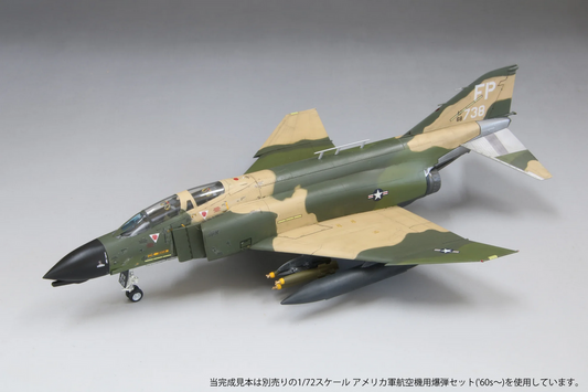 U.S. Air Force Jet Fighter F-4D "Night Attacker" Limited Edition - FINEMOLDS 1/72