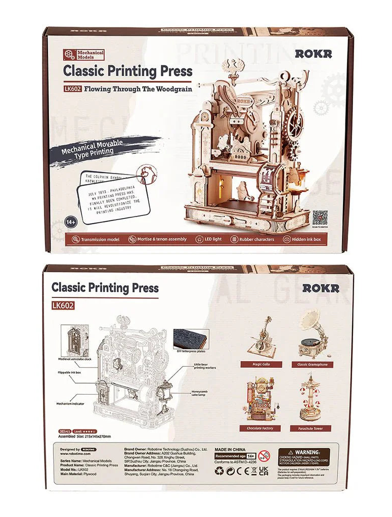 Presse à imprimer (Maquette-Machine en bois) - Puzzle 3D - ROKR