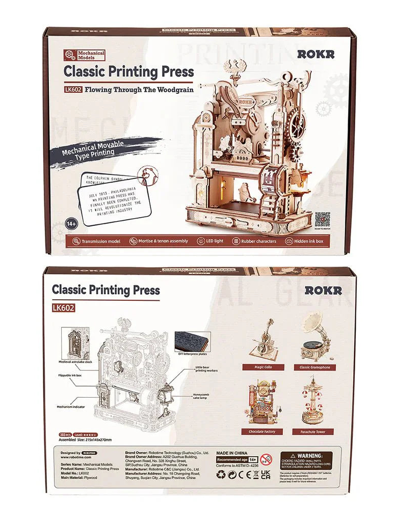 Présentation du nouveau puzzle en bois 3D de ROKR - la presse à imprim | Robotime Présentation du nouveau puzzle en bois 3D de ROKR - la presse à imprim | Robotime