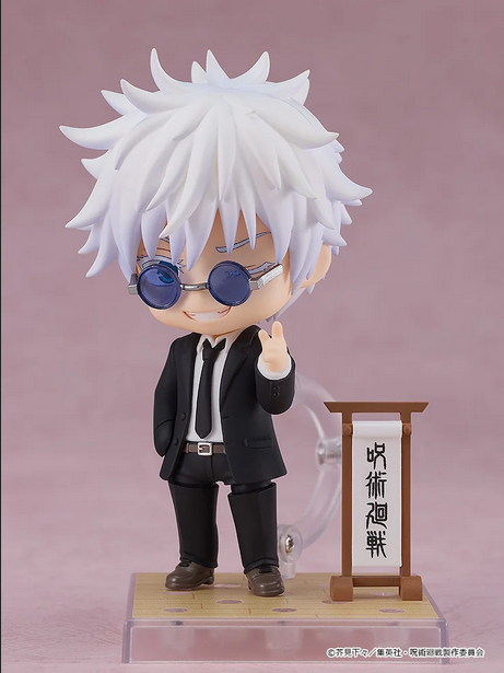 Satoru Gojo [Suit Version] - Nendoroid #2440 - Jujutsu Kaisen - GOOD SMILE COMPANY