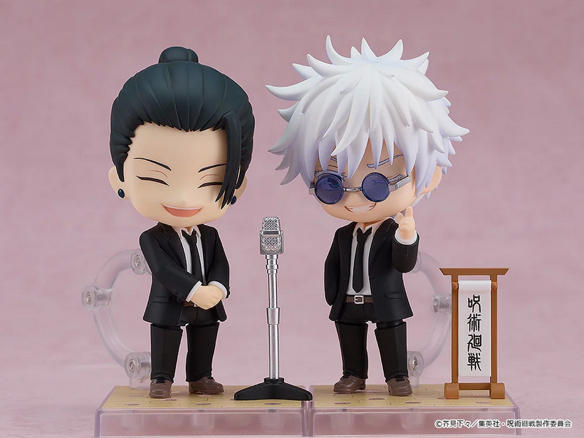 Suguru Geto [Suit Version] - Nendoroid #2441 - Jujutsu Kaisen - GOOD SMILE COMPANY