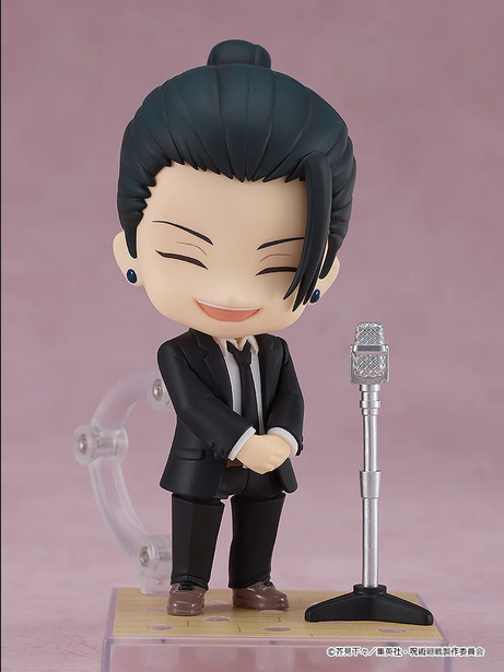 Suguru Geto [Suit Version] - Nendoroid #2441 - Jujutsu Kaisen - GOOD SMILE COMPANY