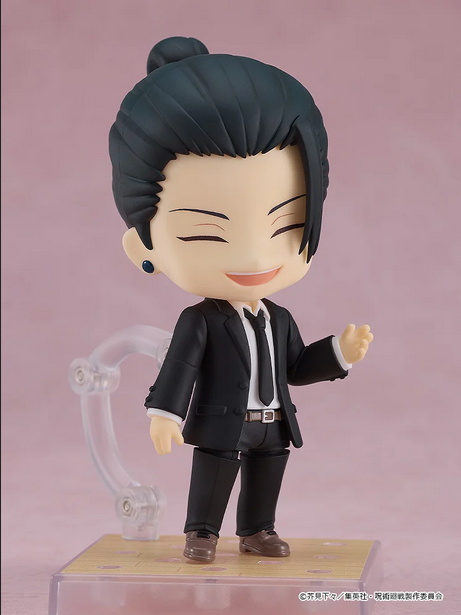 Suguru Geto [Suit Version] - Nendoroid #2441 - Jujutsu Kaisen - GOOD SMILE COMPANY