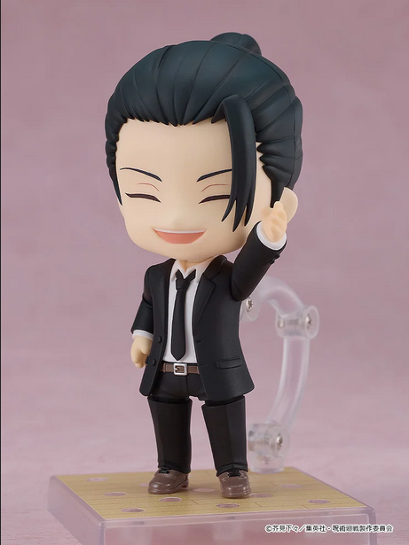 Suguru Geto [Suit Version] - Nendoroid #2441 - Jujutsu Kaisen - GOOD SMILE COMPANY