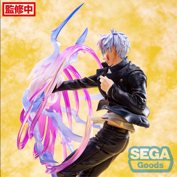 Satoru Gojo [Hollow Purple] PVC - Jujutsu Kaisen - LUMINASTA / SEGA