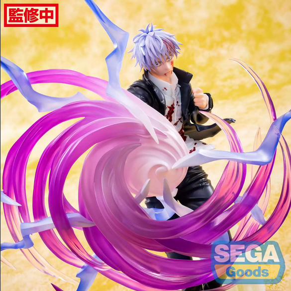 Satoru Gojo [Hollow Purple] PVC - Jujutsu Kaisen - LUMINASTA / SEGA