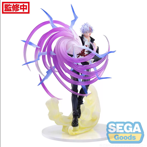 Satoru Gojo [Hollow Purple] PVC - Jujutsu Kaisen - LUMINASTA / SEGA