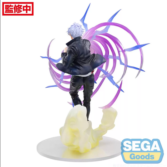 Satoru Gojo [Hollow Purple] PVC - Jujutsu Kaisen - LUMINASTA / SEGA