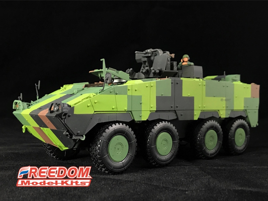 ROCA Clouded Leopard CM-33 TICV w/Remote Weapon Station - Taiwan Infantry - FREEDOM 1/35