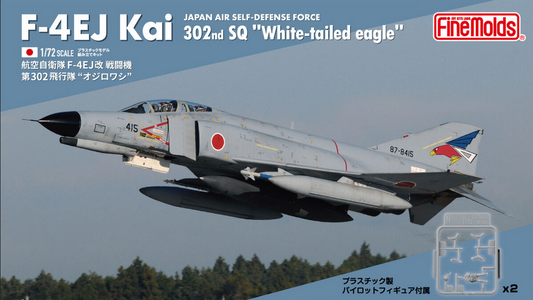 Japan Air Self-Defense Force - F-4EJ Kai 302nd SQ "White-Tailed Eagle" - FINEMOLDS 1/72