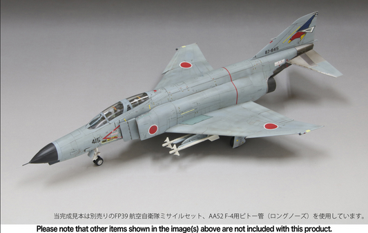 Japan Air Self-Defense Force - F-4EJ Kai 302nd SQ "White-Tailed Eagle" - FINEMOLDS 1/72