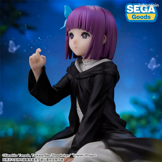 Fern In Those Days (Yumemirize) - Frieren: Beyond Journey's End - SEGA