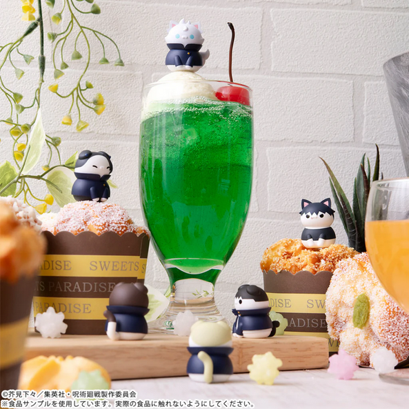 Jujutsu Kaisen (x6 pcs) - Mega Cat Project - Nyanko Hidden Inventory / Premature Death - MEGAHOUSE / BANDAI
