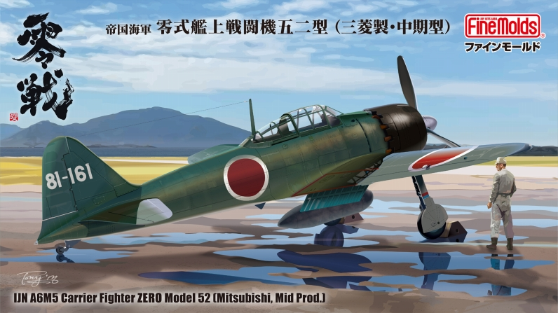 IJN A6M5 Carrier Fighter Zero Model 52 (Mitsubishi, Mid Prod.) - FINEMOLDS 1/48
