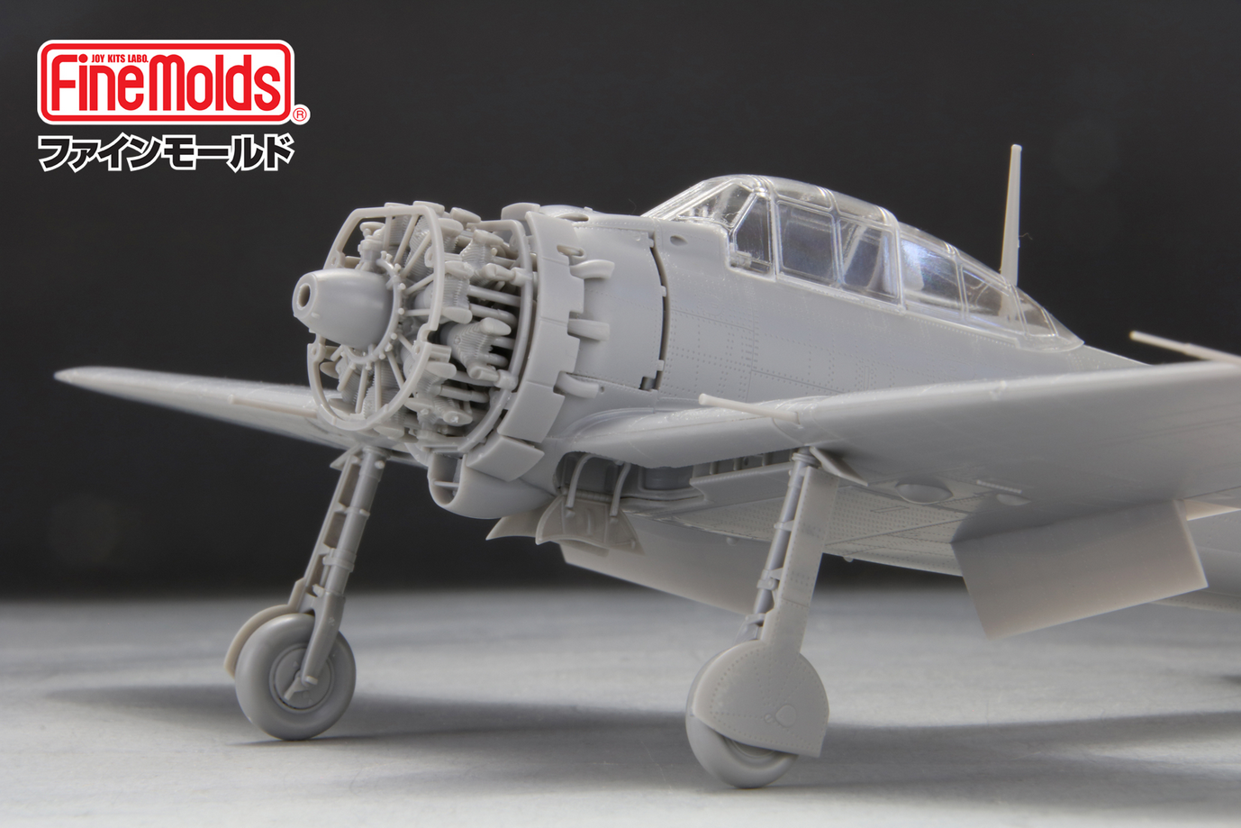 IJN A6M5 Carrier Fighter Zero Model 52 (Mitsubishi, Mid Prod.) - FINEMOLDS 1/48