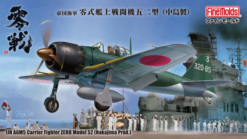 IJN A6M5 Carrier Fighter Zero Model 52 (Mitsubishi, Mid Prod.) - FINEMOLDS 1/48