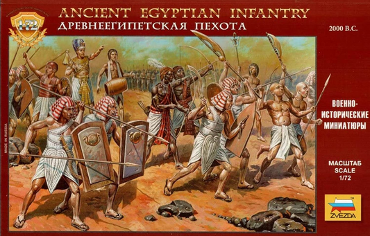 Ancient Egyptian Infantry 2000 BC - ZVEZDA 1/72