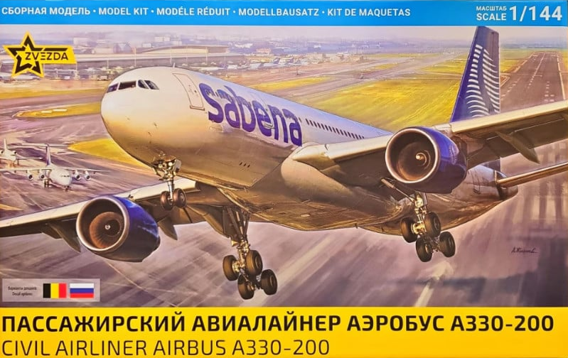 Civil Airline Airbus A330-200 - ZVEZDA 1/144