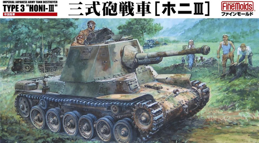 IJA Type 3 Ho-Ni III - FINEMOLDS 1/35