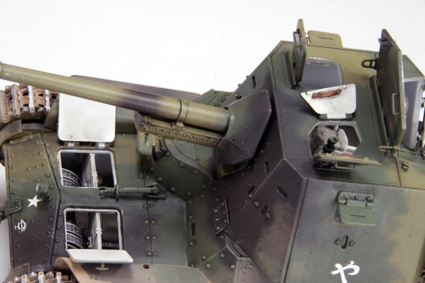 IJA Type 3 Ho-Ni III - FINEMOLDS 1/35