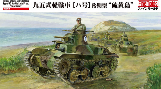 IJA Light Tank Type 95 Ha-Go Late Prod. "Iwo Jima" - FINEMOLDS 1/35