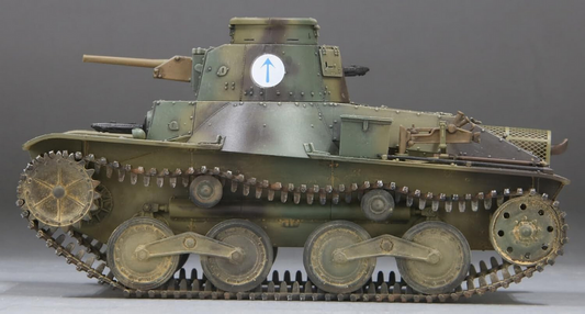IJA Light Tank Type 95 Ha-Go Late Prod. "Iwo Jima" - FINEMOLDS 1/35