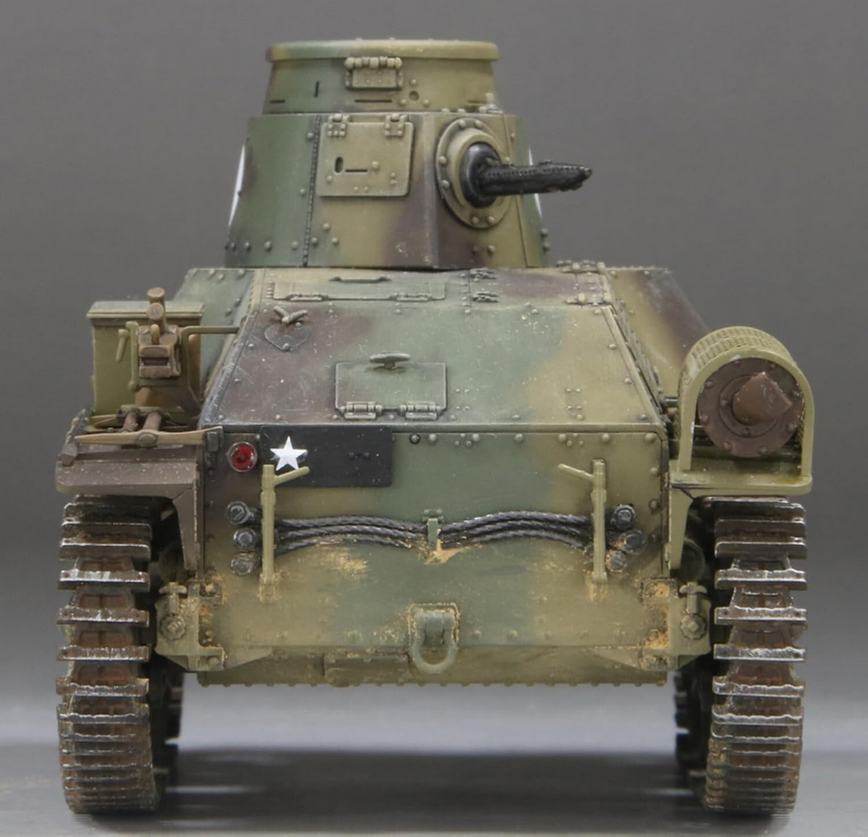 IJA Light Tank Type 95 Ha-Go Late Prod. "Iwo Jima" - FINEMOLDS 1/35