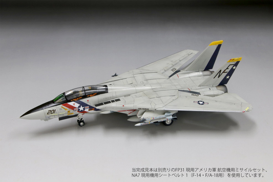 F-14A Tomcat VF-2 "Bounty Hunters" - FINEMOLDS 1/72
