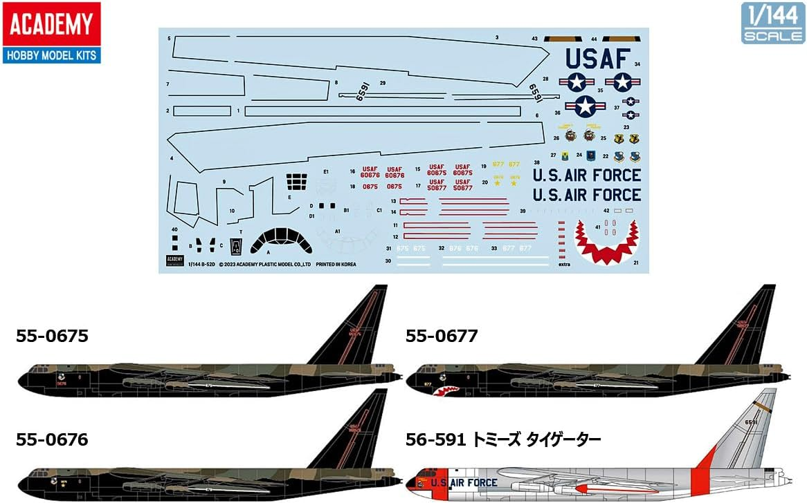 B-52D Stratofortress [Academy/Minicraft kit] - ACADEMY 1/144