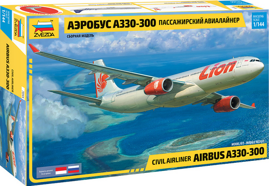 Civil Airliner A330-300 - ZVEZDA 1/144