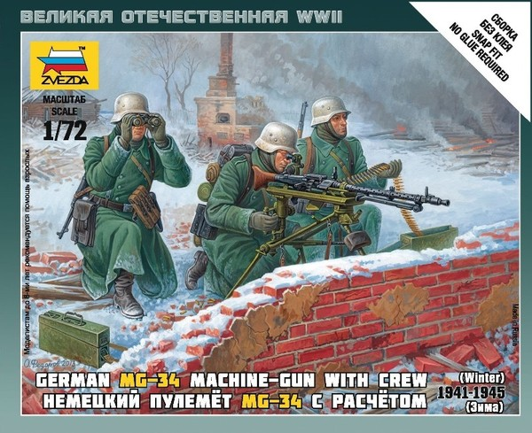 German MG-34 Machine Gun with Crew (Winter 1941-1945) - ZVEZDA 1/72