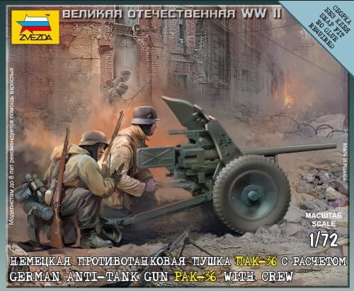 WWII German Anti-Tank Gun Pak-36 with Crew - ZVEZDA 1/72
