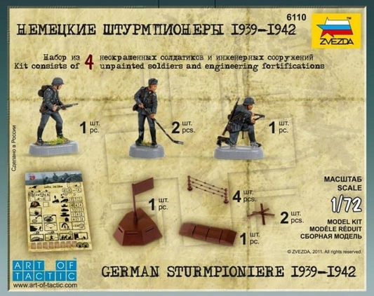 German Sturmpioniere (1939-1942) - ZVEZDA 1/72