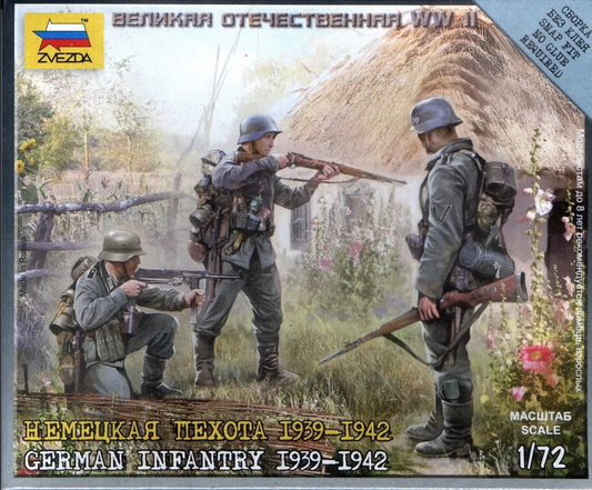 German Infantry (1939-1942) - ZVEZDA 1/72