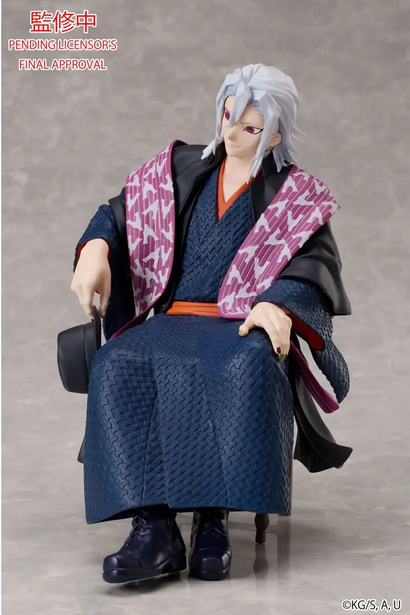 Tengen Uzui w/ chair (17cm) - Demon Slayer: Kimetsu no Yaiba - ANIPLEX