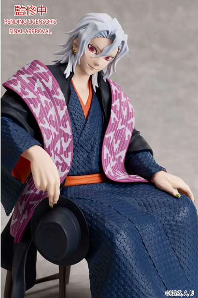 Tengen Uzui w/ chair (17cm) - Demon Slayer: Kimetsu no Yaiba - ANIPLEX