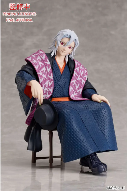 Tengen Uzui w/ chair (17cm) - Demon Slayer: Kimetsu no Yaiba - ANIPLEX