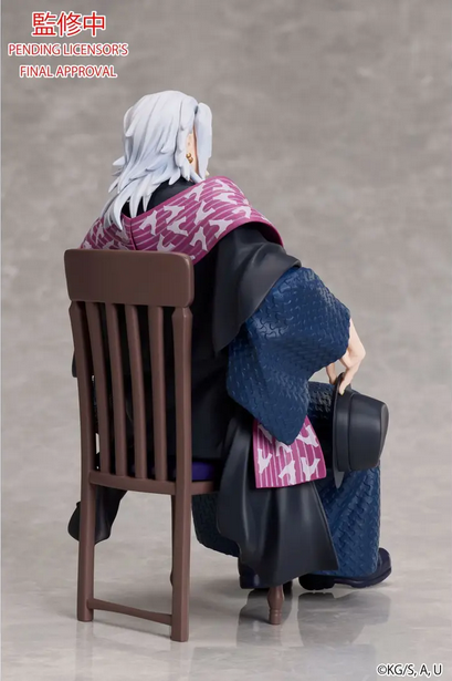 Tengen Uzui w/ chair (17cm) - Demon Slayer: Kimetsu no Yaiba - ANIPLEX