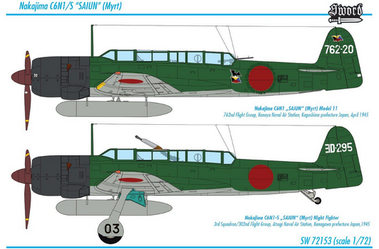 C6N1/S Saiun (Myrt) - SWORD MODELS 1/72