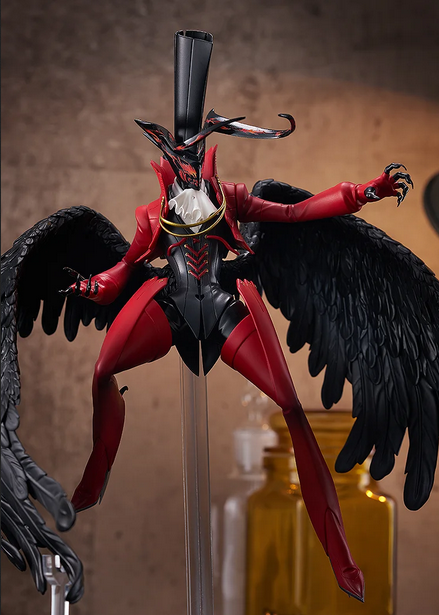 Arsène - Persona 5 - Pop Up Parade - GOOD SMILE COMPANY