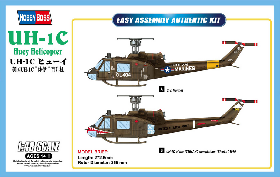 UH-1C Huey Helicopter - Easy Assembly Authentic Kit - HOBBY BOSS 1/48