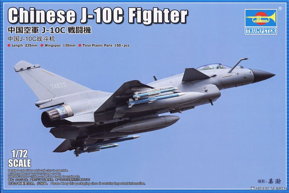 Chinese J-10C Fighter - TRUMPETER 1/72