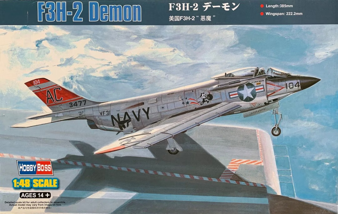 McDonnell F3H-2 Demon - HOBBY BOSS 1/48