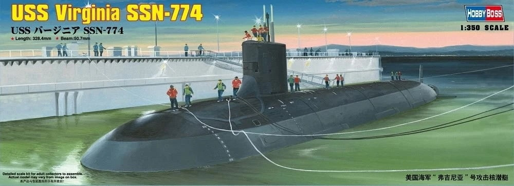 USS Virginia SSN-774 - HOBBY BOSS 1/350