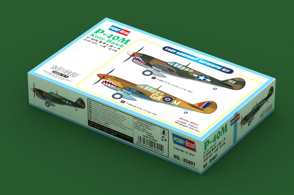 P-40M Kitty Hawk [Easy Assembly Kit] - HOBBY BOSS 1/48