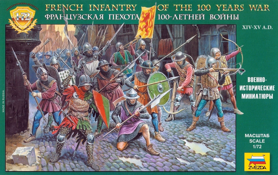 French Infantry of the 100 Years War [XIV-XV centuries AD] - ZVEZDA 1/72