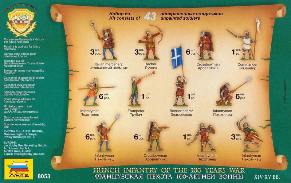 French Infantry of the 100 Years War [XIV-XV centuries AD] - ZVEZDA 1/72