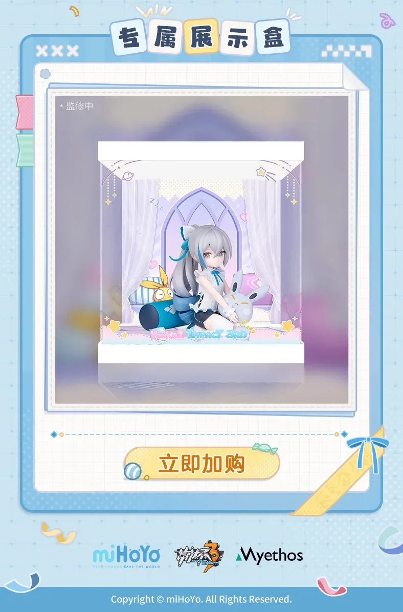 Bronya, Herrscher of Truth - Honkai Impact 3rd - Little Series - MYETHOS
